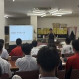 【活動報告】楊志館高校野球部で特別講義を実施しました！